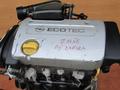 Двигатель Z16XE Опель Астра 1.6 за 350 400 тг. в Астана – фото 4