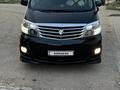 Toyota Alphard 2005 годаfor5 600 000 тг. в Актобе