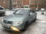 Nissan Almera Classic 2006 годаүшін3 700 000 тг. в Актобе