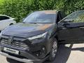 Toyota RAV4 2025 года за 24 000 000 тг. в Астана