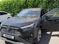 Toyota RAV4 2025 года за 24 000 000 тг. в Астана – фото 4