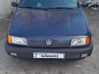 Volkswagen Passat 1988 годаfor1 200 000 тг. в Костанай