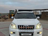 Toyota Land Cruiser Prado 2006 года за 7 500 000 тг. в Актау