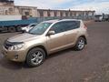 Toyota RAV4 2010 года за 8 575 000 тг. в Караганда – фото 2
