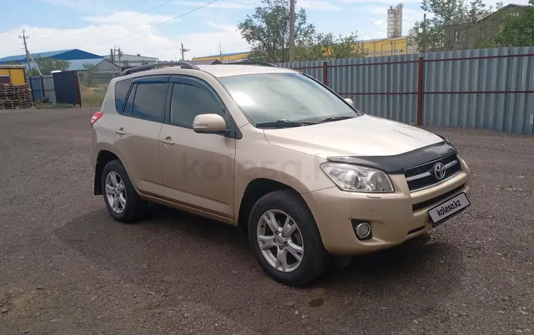Toyota RAV4 2010 года за 8 575 000 тг. в Караганда