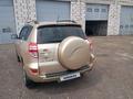 Toyota RAV4 2010 года за 8 575 000 тг. в Караганда – фото 6
