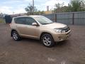 Toyota RAV4 2010 года за 8 575 000 тг. в Караганда – фото 7