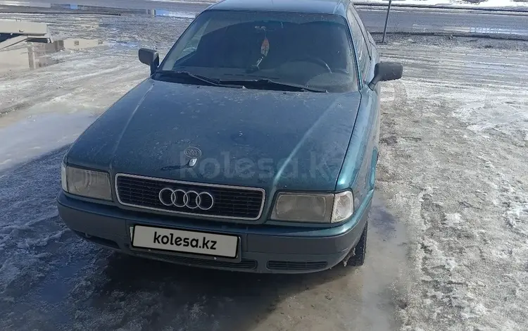 Audi 80 1992 годаүшін1 800 000 тг. в Караганда