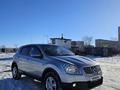 Nissan Qashqai 2008 годаүшін5 650 000 тг. в Караганда – фото 4