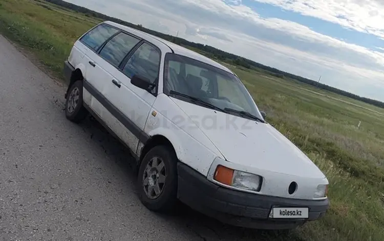 Volkswagen Passat 1991 годаfor1 150 000 тг. в Костанай