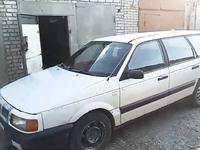 Volkswagen Passat 1991 годаfor1 300 000 тг. в Костанай