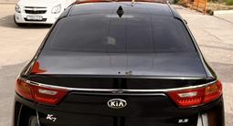 Kia K7 2017 годаfor10 500 000 тг. в Шымкент – фото 2