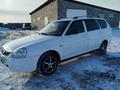 ВАЗ (Lada) Priora 2171 2012 годаfor2 000 000 тг. в Костанай