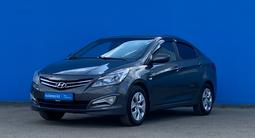 Hyundai Accent 2014 года за 5 440 000 тг. в Алматы
