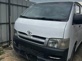 Toyota Hiace 2007 года за 4 000 000 тг. в Алматы