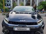 Kia Cerato 2022 года за 11 000 000 тг. в Алматы