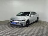 Chevrolet Malibu 2016 года за 4 960 000 тг. в Алматы