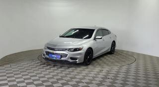 Chevrolet Malibu 2016 года за 4 960 000 тг. в Алматы