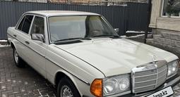 Mercedes-Benz E 230 1982 года за 2 100 000 тг. в Алматы