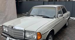 Mercedes-Benz E 230 1982 года за 2 100 000 тг. в Алматы – фото 2