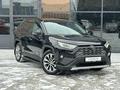 Toyota RAV4 2020 годаүшін18 600 000 тг. в Уральск – фото 3