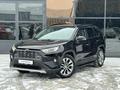 Toyota RAV4 2020 годаүшін18 600 000 тг. в Уральск