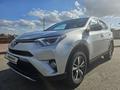 Toyota RAV4 2019 годаfor13 000 000 тг. в Костанай – фото 2