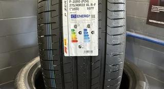 Pirelli P Zero PZ4 RUN FLAT 275/40 R22 107 Y 315/35 R22 111Y за 1 800 000 тг. в Алматы