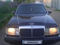 Mercedes-Benz E 230 1992 года за 2 500 000 тг. в Павлодар