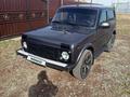 ВАЗ (Lada) Lada 2121 2021 годаүшін5 300 000 тг. в Костанай – фото 7