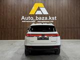 Changan CS35 Plus 2023 годаүшін7 250 000 тг. в Костанай – фото 5