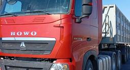 Howo  6X4 2022 годаfor30 000 000 тг. в Кызылорда
