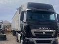 Howo  T7H 2021 года за 18 500 000 тг. в Актау – фото 3
