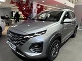 Chery Tiggo 2 Pro Style 2025 года за 6 490 000 тг. в Алматы – фото 3
