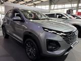 Chery Tiggo 2 Pro Style 2025 года за 6 490 000 тг. в Алматы – фото 2