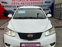 Geely Emgrand EC7 2013 года за 3 350 000 тг. в Алматы