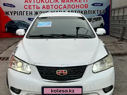 Geely Emgrand EC7 2013 года за 3 350 000 тг. в Алматы