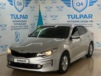 Kia K5 2016 годаfor8 100 000 тг. в Алматы