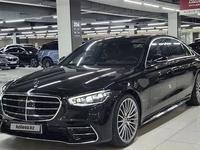 Mercedes-Benz S 500 2023 годаүшін61 200 000 тг. в Алматы