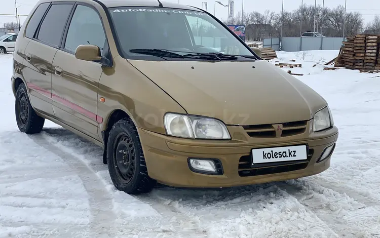 Mitsubishi Space Star 1999 годаүшін1 200 000 тг. в Актобе