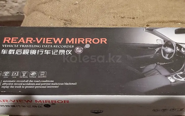 Зеркало заднего вида — видеорегистратор за 9 000 тг. в Алматы