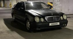 Mercedes-Benz E 280 2000 года за 1 700 000 тг. в Алматы – фото 5