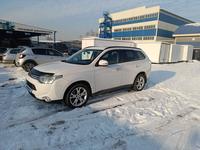 Mitsubishi Outlander 2013 года за 7 800 000 тг. в Алматы