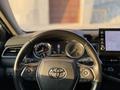 Toyota Camry 2023 годаүшін15 500 000 тг. в Алматы – фото 10