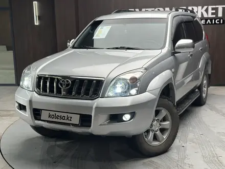 Toyota Land Cruiser Prado 2006 года за 8 500 000 тг. в Актобе