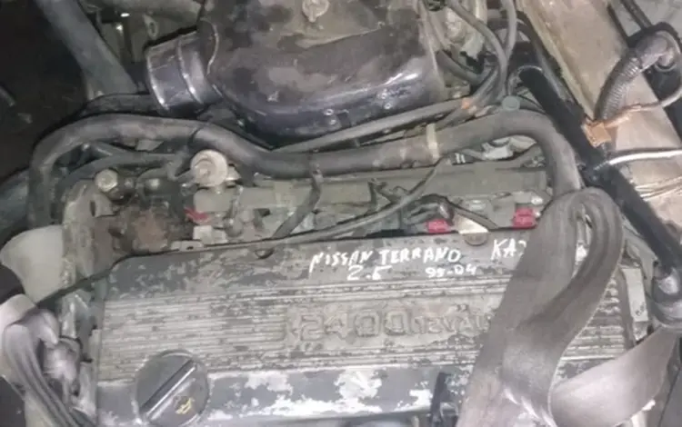 Двигатель КА24 ниссан террано за 450 000 тг. в Алматы