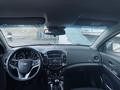 Chevrolet Cruze 2012 годаүшін4 000 000 тг. в Петропавловск – фото 9