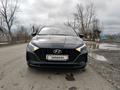 Hyundai i20 2023 годаfor8 500 000 тг. в Астана – фото 2