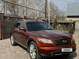 Infiniti FX35 2007 годаүшін6 500 000 тг. в Алматы