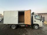 Foton  Aumark BJ10xx/11xx 2018 года за 6 850 000 тг. в Алматы